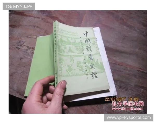体育口述史：那些被记录下来的声音，体育史话
