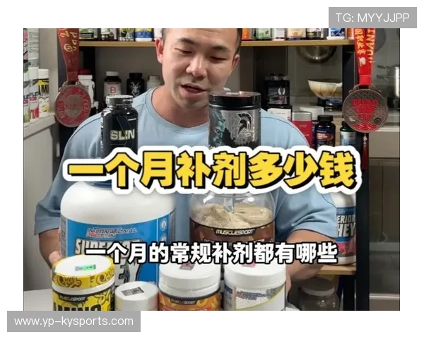 运动员的补剂:哪些有用,哪些是智商税?,运动员补充营养的食物 运动员的补剂:哪些有用,哪些是智商税?,运动员补充营养的食物