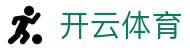 Kaiyun Sports 官网开云体育 - 中国官方登录入口 H5 与 APP 下载